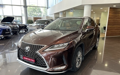 Lexus RX IV рестайлинг, 2020 год, 4 387 000 рублей, 1 фотография