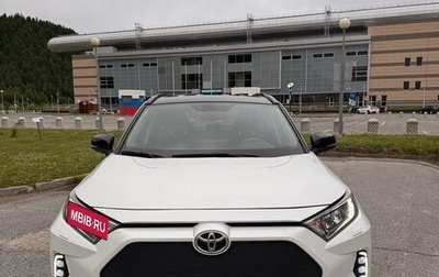 Toyota RAV4, 2020 год, 3 700 000 рублей, 1 фотография