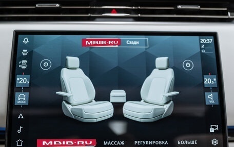 Land Rover Range Rover IV рестайлинг, 2025 год, 25 850 000 рублей, 25 фотография