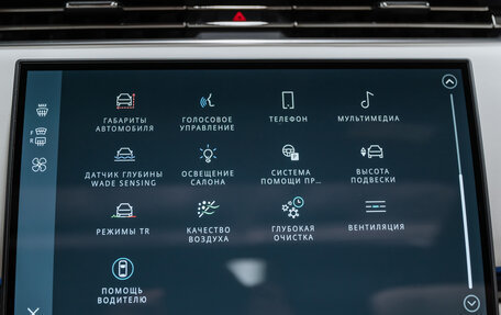 Land Rover Range Rover IV рестайлинг, 2025 год, 25 850 000 рублей, 32 фотография