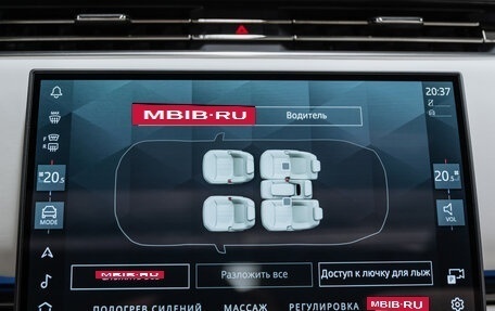 Land Rover Range Rover IV рестайлинг, 2025 год, 25 850 000 рублей, 26 фотография