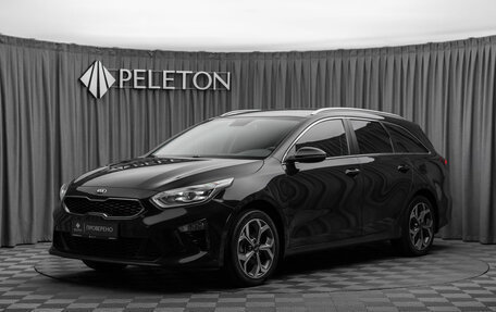 KIA cee'd III, 2021 год, 2 180 000 рублей, 1 фотография