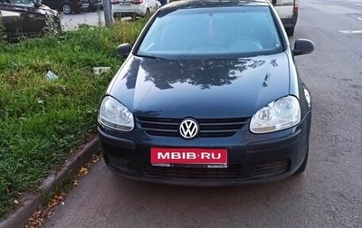 Volkswagen Golf V, 2008 год, 600 000 рублей, 1 фотография