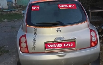 Nissan Micra III, 2004 год, 335 000 рублей, 1 фотография