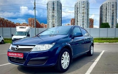 Opel Astra H, 2010 год, 485 000 рублей, 1 фотография