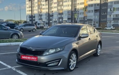 KIA Optima III, 2012 год, 880 000 рублей, 1 фотография