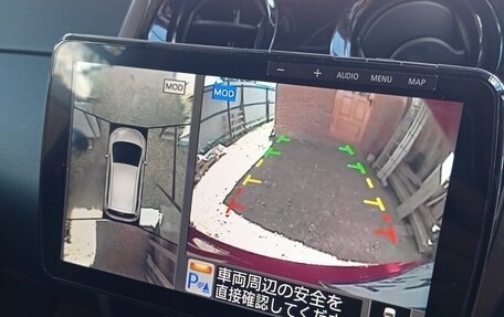 Nissan Note II рестайлинг, 2018 год, 1 389 000 рублей, 15 фотография