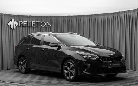 KIA cee'd III, 2021 год, 2 180 000 рублей, 2 фотография