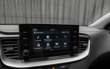 KIA cee'd III, 2021 год, 2 180 000 рублей, 20 фотография