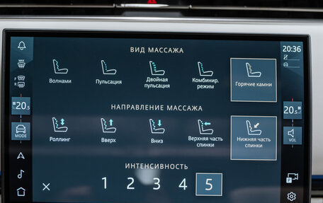 Land Rover Range Rover IV рестайлинг, 2025 год, 25 850 000 рублей, 26 фотография