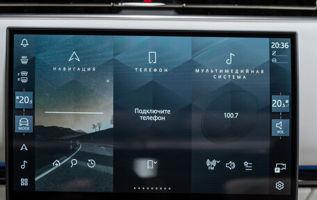 Land Rover Range Rover IV рестайлинг, 2025 год, 25 850 000 рублей, 28 фотография
