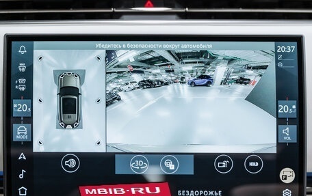 Land Rover Range Rover IV рестайлинг, 2025 год, 25 850 000 рублей, 29 фотография