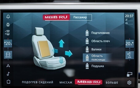 Land Rover Range Rover IV рестайлинг, 2025 год, 25 850 000 рублей, 27 фотография