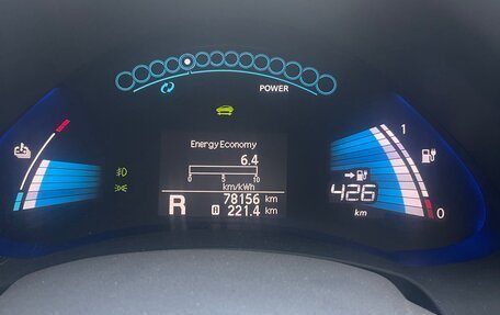 Nissan Leaf I, 2012 год, 1 100 000 рублей, 7 фотография