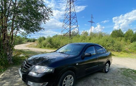 Nissan Almera Classic, 2010 год, 620 000 рублей, 2 фотография