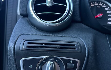 Mercedes-Benz GLC, 2019 год, 3 740 000 рублей, 10 фотография