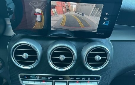 Mercedes-Benz GLC, 2019 год, 3 740 000 рублей, 9 фотография
