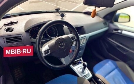 Opel Astra H, 2010 год, 485 000 рублей, 6 фотография