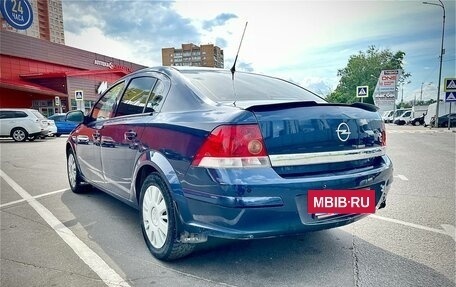 Opel Astra H, 2010 год, 485 000 рублей, 3 фотография
