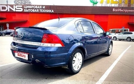 Opel Astra H, 2010 год, 485 000 рублей, 2 фотография