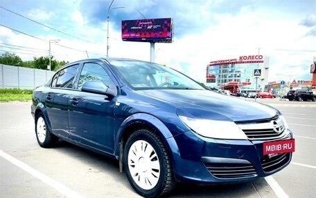 Opel Astra H, 2010 год, 485 000 рублей, 4 фотография