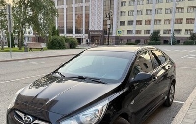 Hyundai Solaris II рестайлинг, 2013 год, 695 000 рублей, 1 фотография
