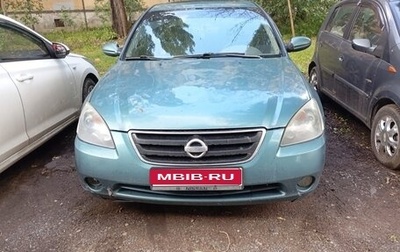 Nissan Altima III (L31) рестайлинг, 2001 год, 400 000 рублей, 1 фотография