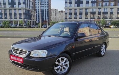 Hyundai Accent II, 2007 год, 500 000 рублей, 1 фотография