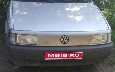 Volkswagen Passat B3, 1990 год, 85 000 рублей, 1 фотография