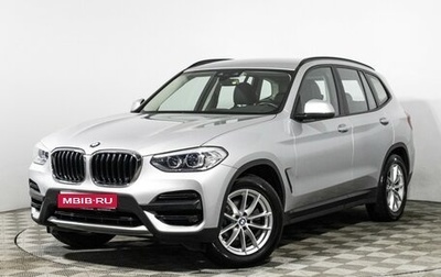 BMW X3, 2018 год, 3 489 000 рублей, 1 фотография