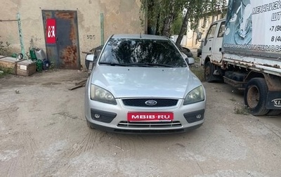 Ford Focus II рестайлинг, 2005 год, 550 000 рублей, 1 фотография
