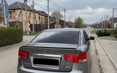 KIA Forte II, 2012 год, 1 333 070 рублей, 2 фотография