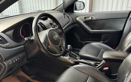 KIA Forte II, 2012 год, 1 333 070 рублей, 10 фотография