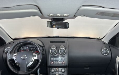 Nissan Qashqai, 2012 год, 829 000 рублей, 11 фотография