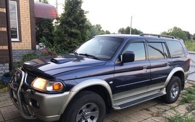 Mitsubishi Pajero Sport II рестайлинг, 2008 год, 1 550 000 рублей, 1 фотография