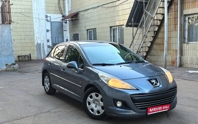 Peugeot 207 I, 2010 год, 550 000 рублей, 1 фотография