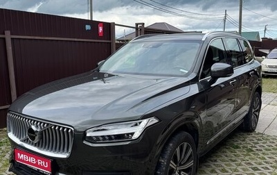 Volvo XC90 II рестайлинг, 2019 год, 5 890 000 рублей, 1 фотография