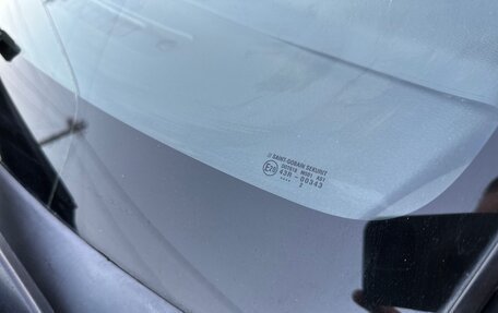 Suzuki SX4 II рестайлинг, 2012 год, 690 000 рублей, 12 фотография