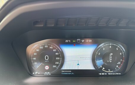 Volvo XC90 II рестайлинг, 2019 год, 5 890 000 рублей, 6 фотография