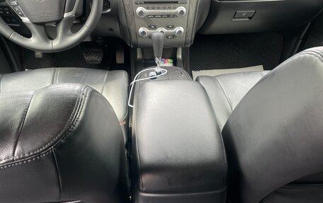 Nissan Murano, 2013 год, 1 470 000 рублей, 4 фотография