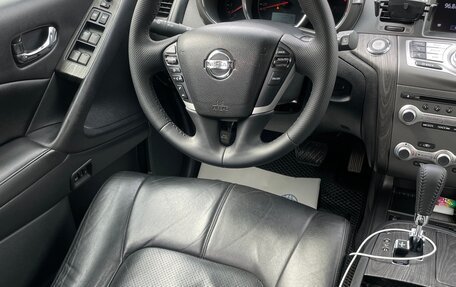Nissan Murano, 2013 год, 1 470 000 рублей, 3 фотография