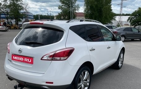 Nissan Murano, 2013 год, 1 470 000 рублей, 9 фотография