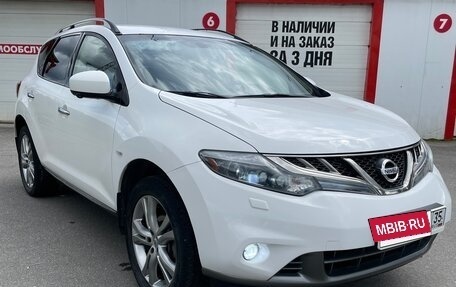 Nissan Murano, 2013 год, 1 470 000 рублей, 2 фотография
