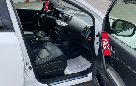 Nissan Murano, 2013 год, 1 470 000 рублей, 8 фотография