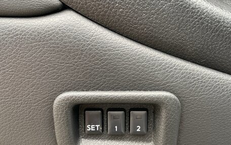 Nissan Murano, 2013 год, 1 470 000 рублей, 18 фотография