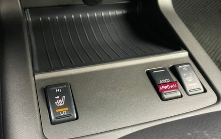 Nissan Murano, 2013 год, 1 470 000 рублей, 16 фотография