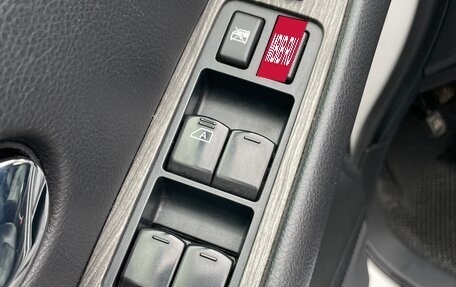 Nissan Murano, 2013 год, 1 470 000 рублей, 17 фотография