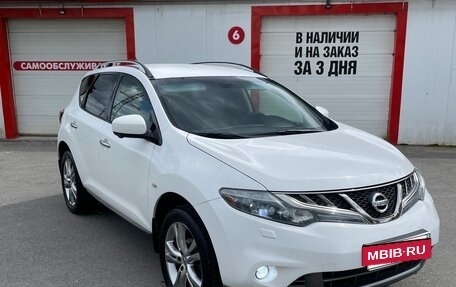 Nissan Murano, 2013 год, 1 470 000 рублей, 10 фотография