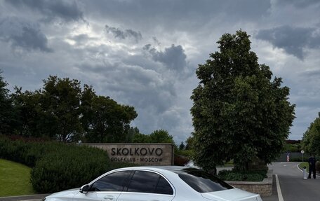 Mercedes-Benz C-Класс, 2016 год, 2 550 000 рублей, 16 фотография