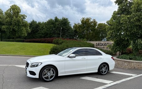 Mercedes-Benz C-Класс, 2016 год, 2 550 000 рублей, 15 фотография